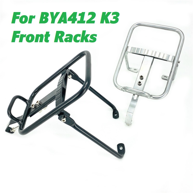 Cargo Rack Aluminum - Litepro 14 pouces vélo pliant avant