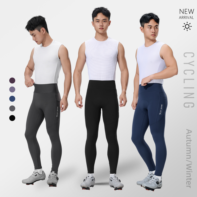Cycling Commute Pants - Collants de vélo thermiques hiver trajet