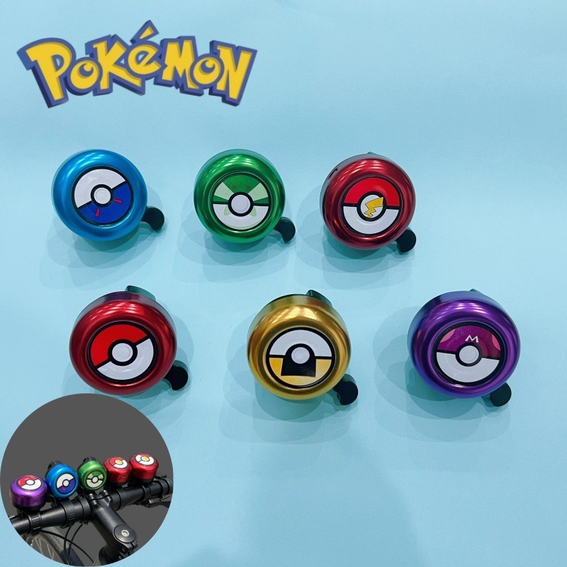 Sonnette de vélo Pokemon Pokeb - Commuter Biking avis et prix