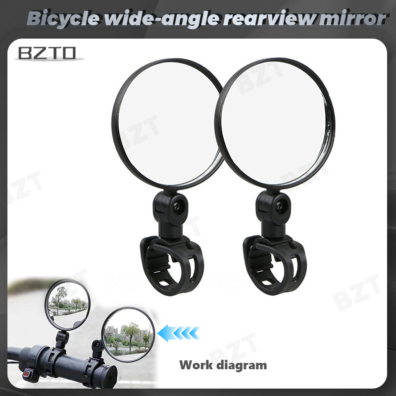 Rétroviseurs universels pour g - Mirror Handlebar Convex avis et prix