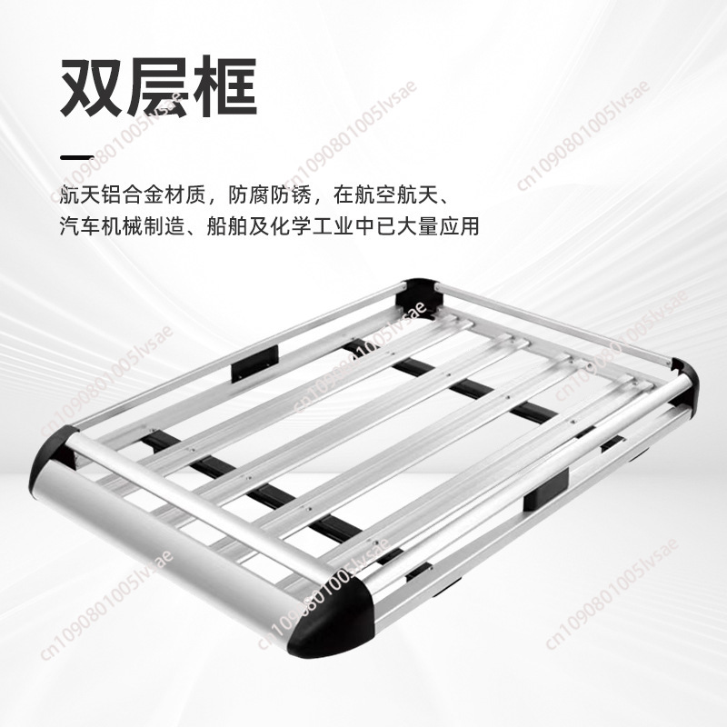 Porte-bagages universel à doub - Cargo Rack Aluminum avis et prix