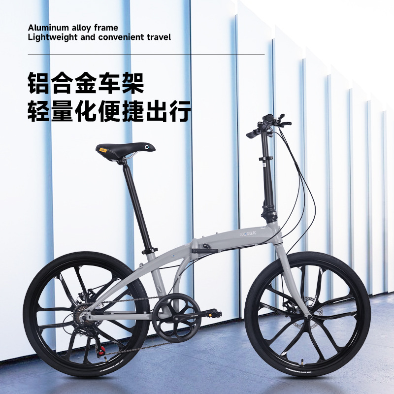 Vélo de ville pliable ultra-lé - Commuter Biking avis et prix