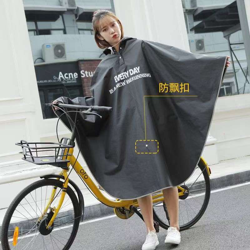 Imperméable de cyclisme adulte - Cycling Commute Rain avis et prix