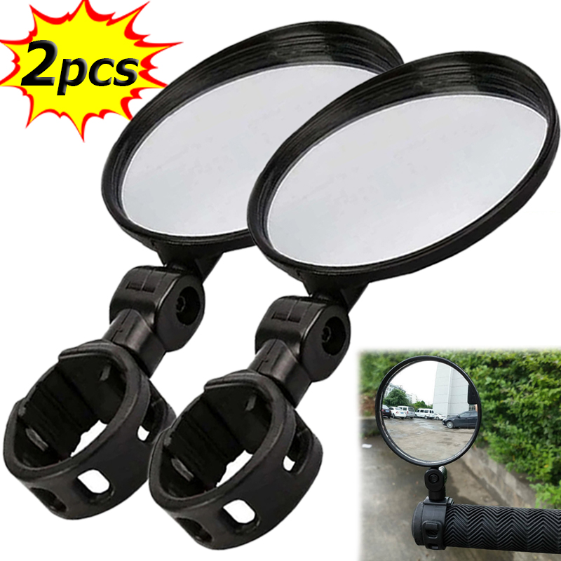 Rétroviseurs Auxiliaires Ronds - Mirror Handlebar Convex avis et prix