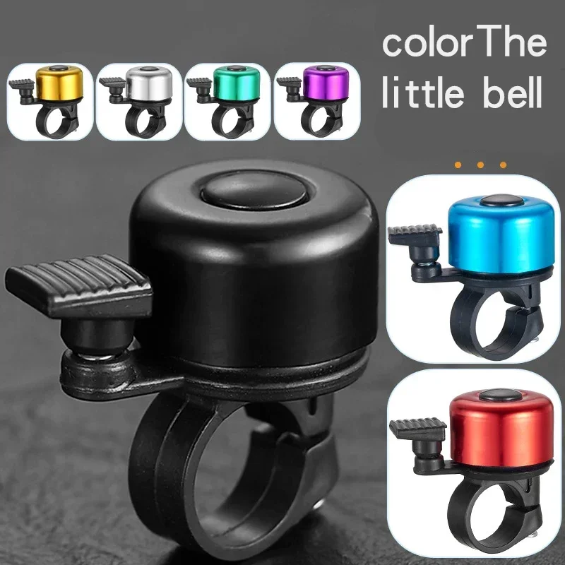 Sonnette de vélo VTT en alliag - Bell Handlebar Ring avis et prix