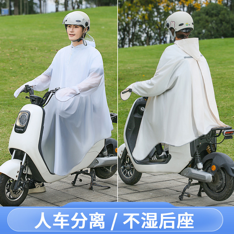 Poncho de pluie unisexe pour v - Cycling Commute Rain avis et prix